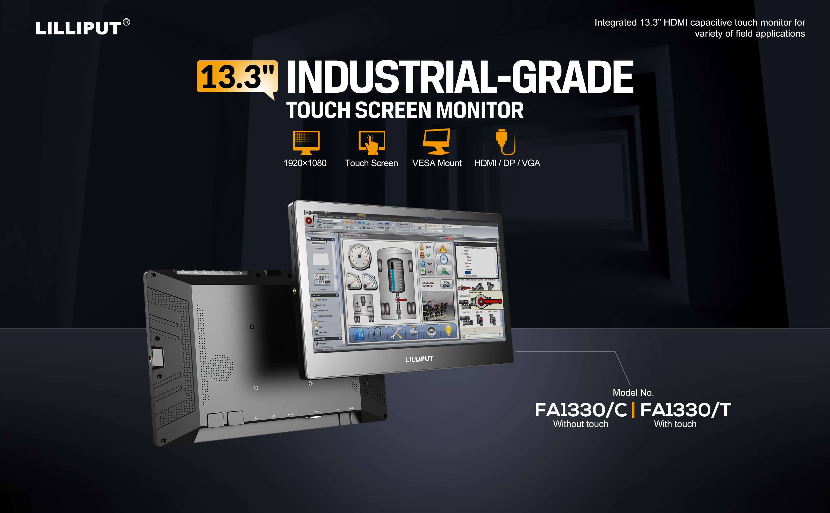 13.3 inç monitor me prekje të shkallës industriale1