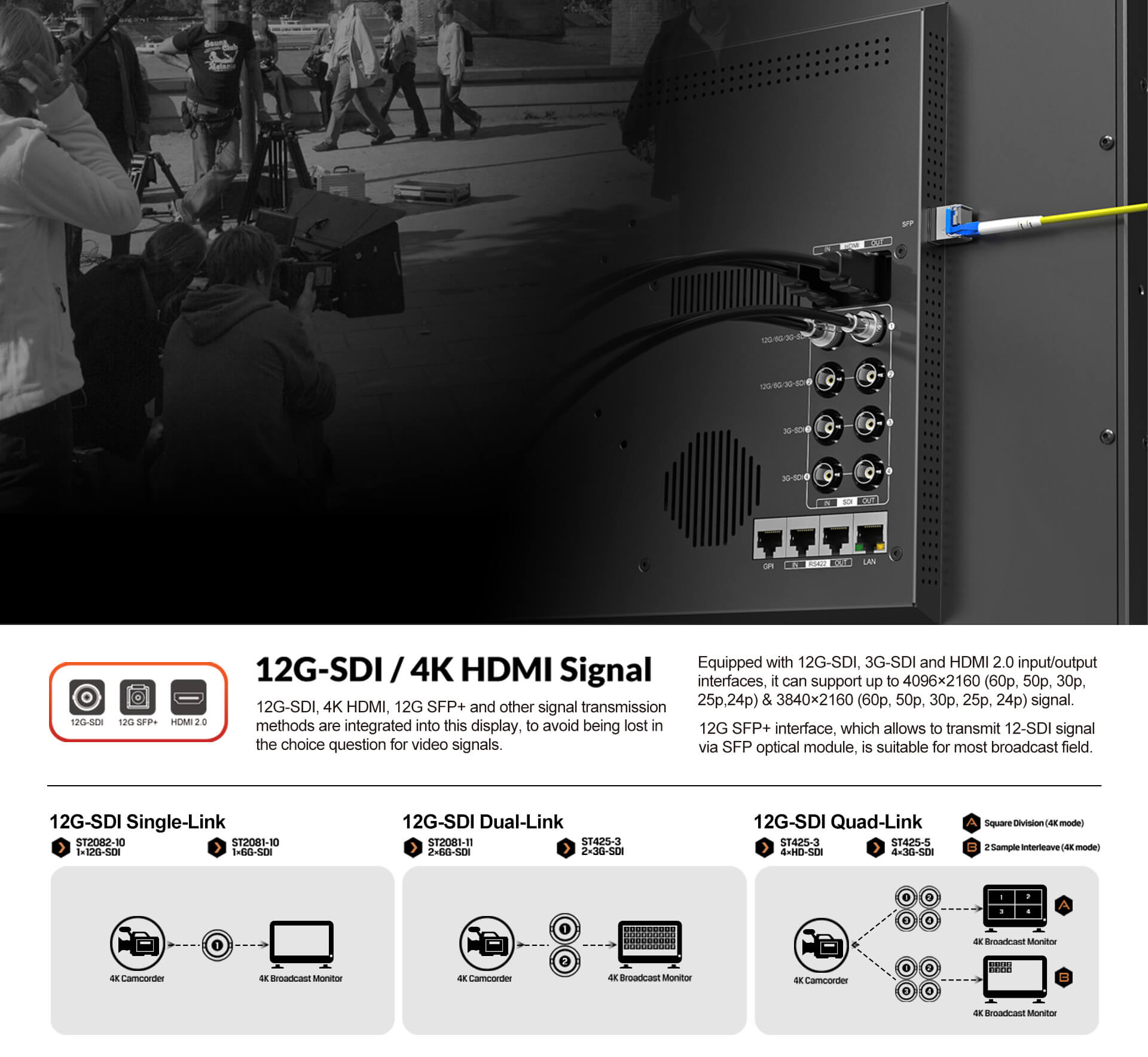 17.3 inch 12g-sdi nyanzvi yekugadzira monitor2