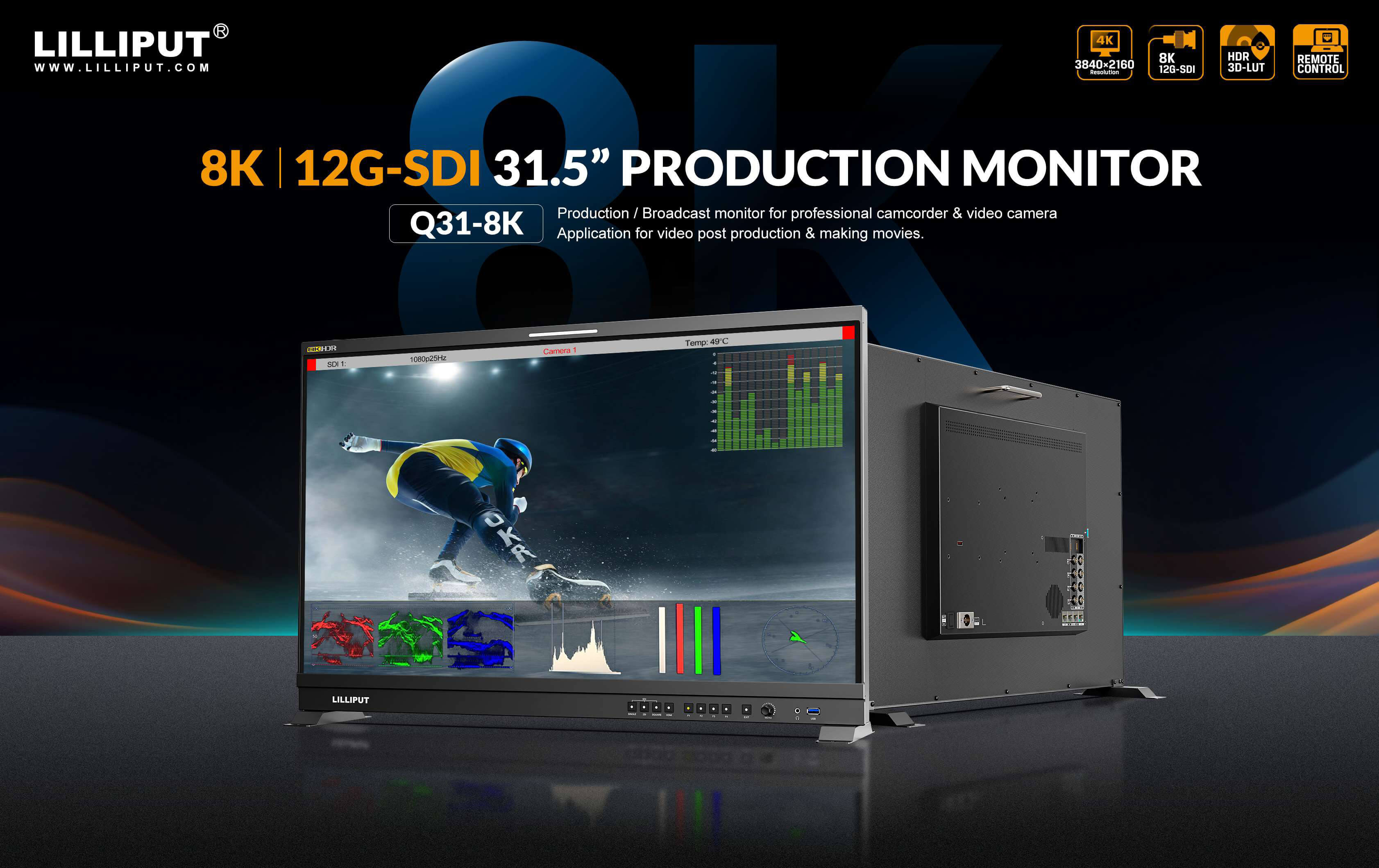 31.5 اینچ 8K 12G-SDI MONIFACTIO MONITOR1