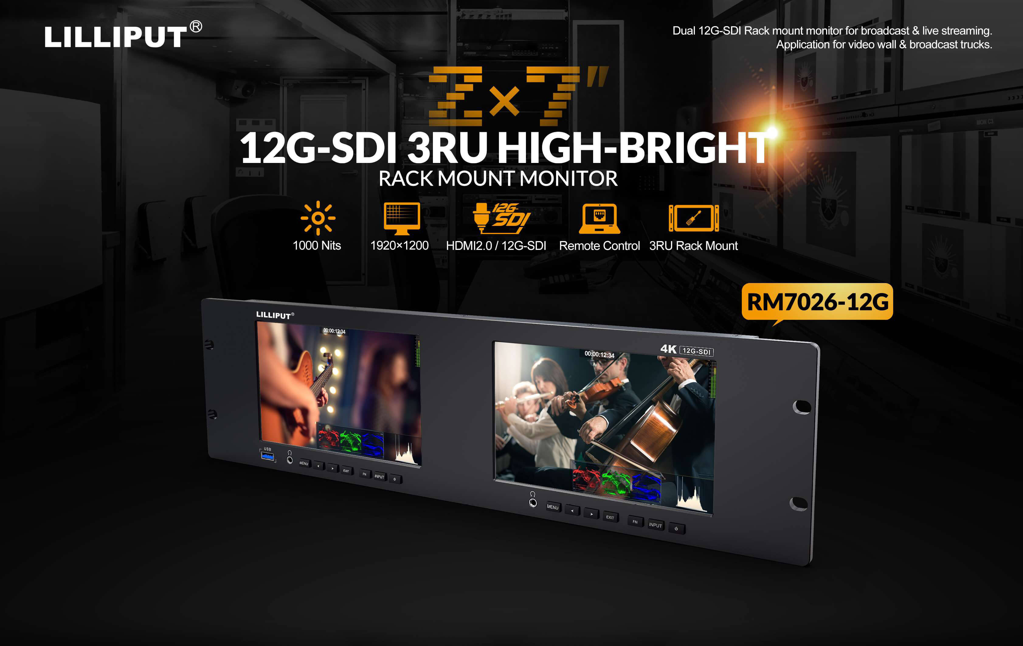 Dual 7 inch 12G-SDI 3RU rackmount monitor1