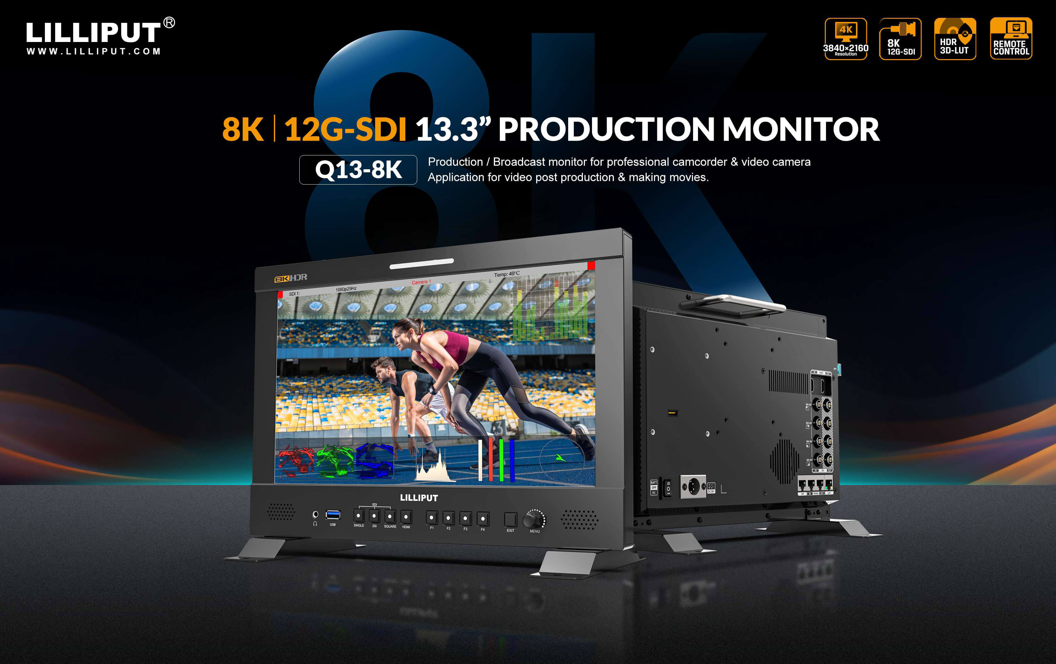 Q13-13.3 inch 8K 12G-SDI studio production  1